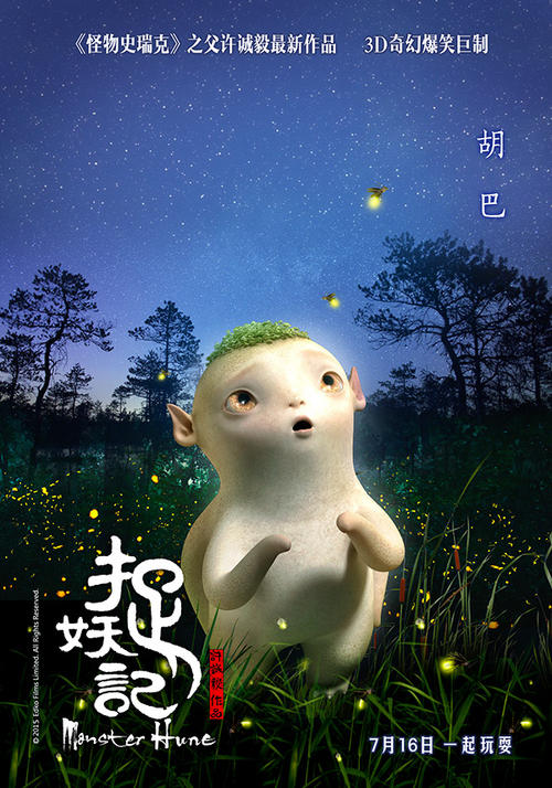 温莎大学学位证办理